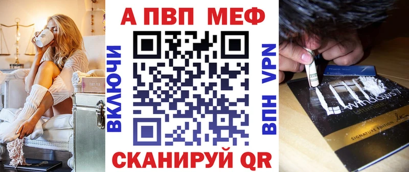Купить Кокаин Мефедрон ГАШ Бошки Шишки Михайлов