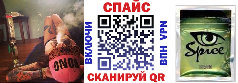 Купить закладки  Михайлов  БУТИРАТ 99% 