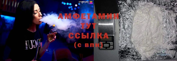spice Магас