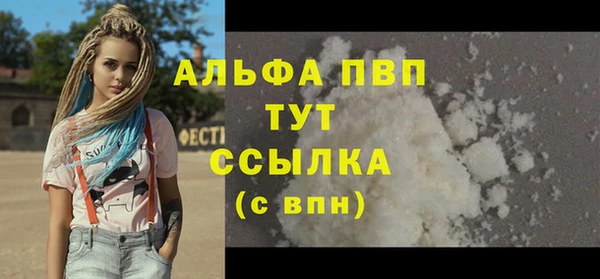 mix Магадан