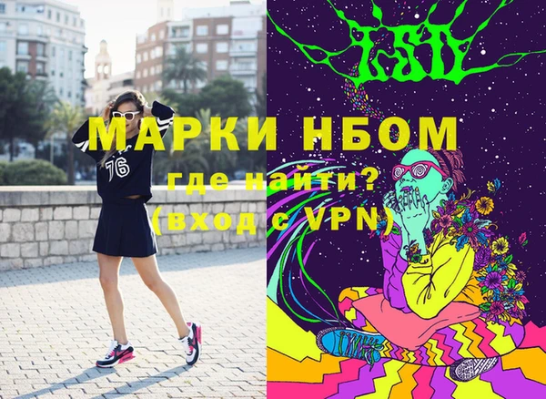 mix Магадан