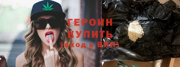 скорость Майский