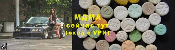 spice Магас