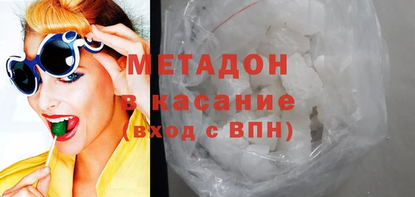 скорость Майский