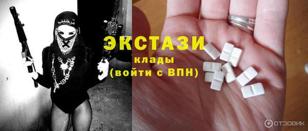 mix Магадан