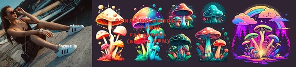 скорость Майский