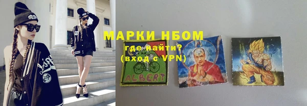 скорость Майский
