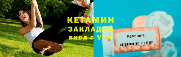 mix Магадан