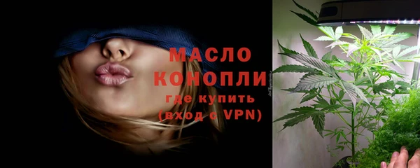 mix Магадан