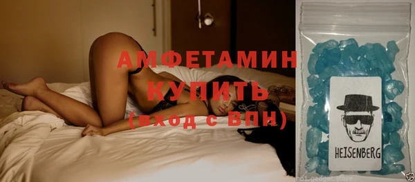 mix Магадан