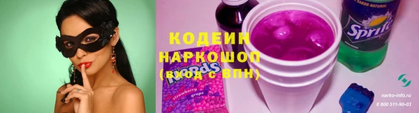 mix Магадан