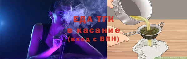 mix Магадан