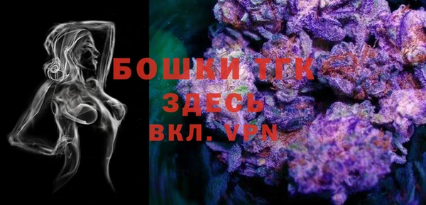 spice Магас