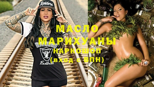 spice Магас
