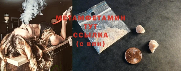 mix Магадан