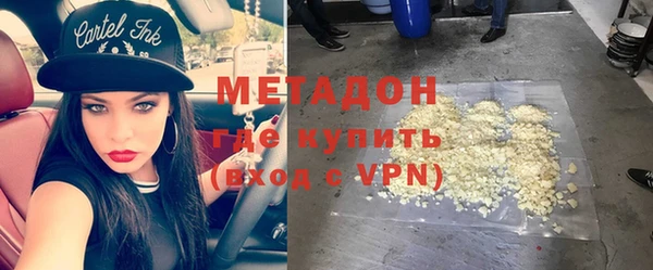 mix Магадан