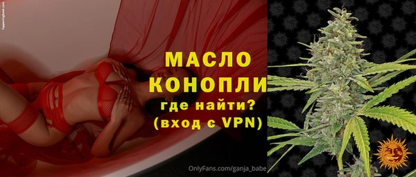 mix Магадан