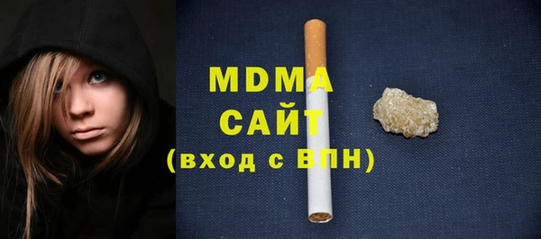 spice Магас