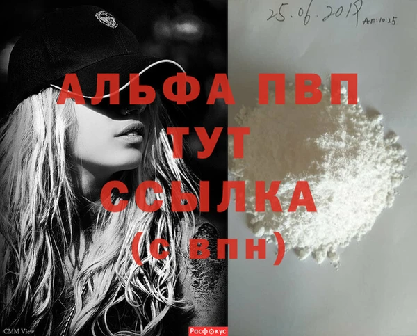 mix Магадан