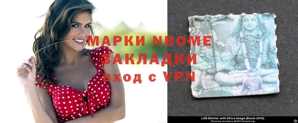 mix Магадан