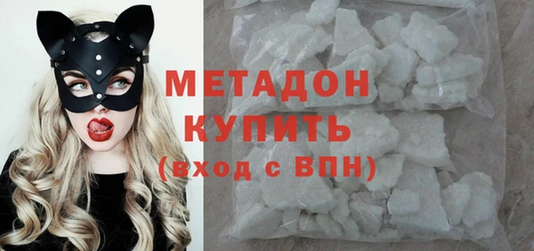 скорость Майский