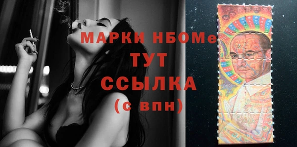 spice Магас