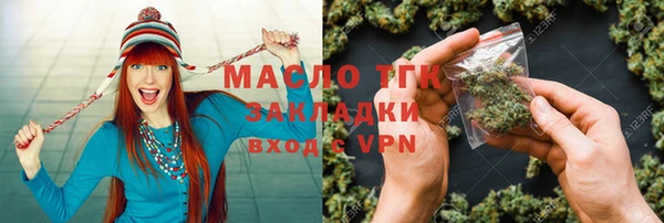 mix Магадан