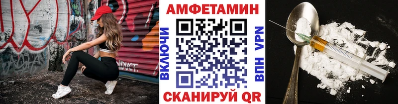 Метамфетамин витя Михайлов