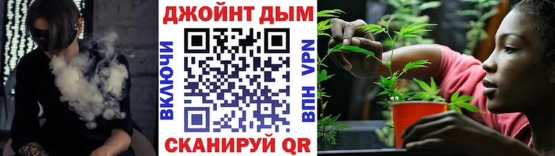 Каннабис SATIVA & INDICA  Купить  Михайлов 